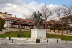Mega Alexandru