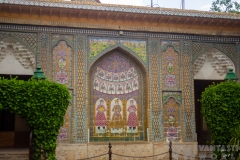 Qavam