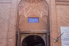 Bazar Tabriz