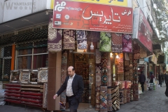 Magazin de covoare persane