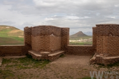 Takht e Soleyman